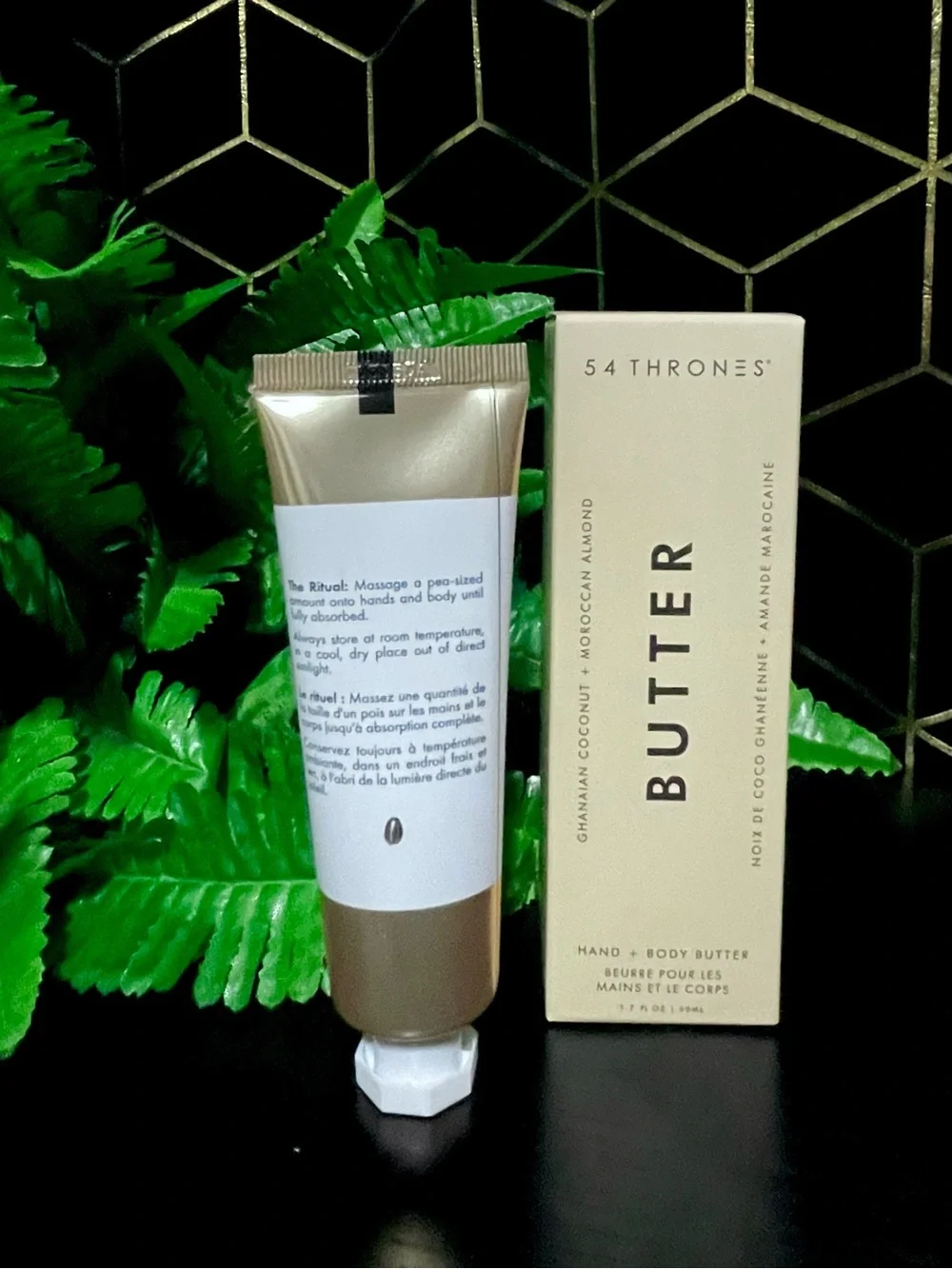 54 Thrones African Beauty Butter: Ghanaian Coconut + Moroccan Almond